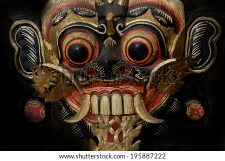 Wodden mask - Bali, Indonesia