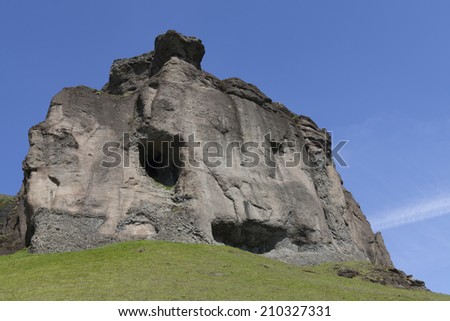 Smiling Mountain, Lomagnupur, Iceland