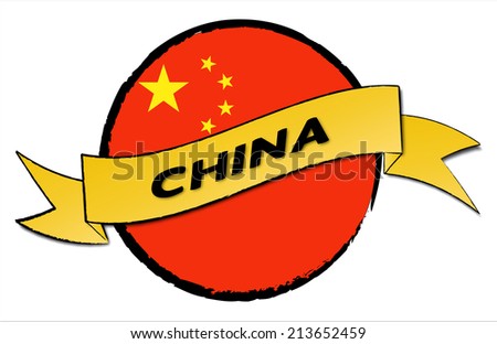 CIRCLE LAND - China