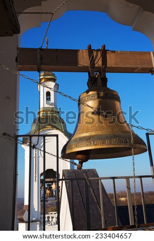 Bells on bell tower.