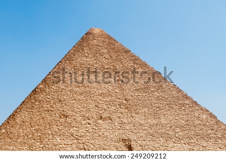 Cheops Pyramid, Cairo, Egypt