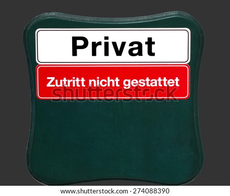 Shield private access not permitted in german language