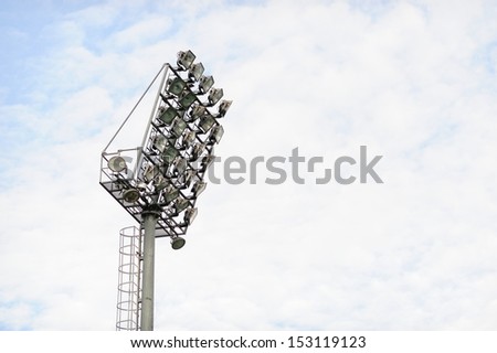 stadium floodlight with metal pole