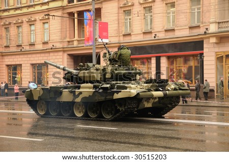 Modern tanks on rehearsal of military parade in Moscow, Russia