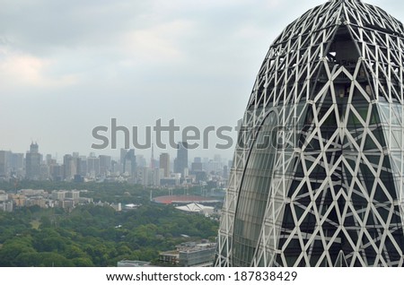 SHINJUKU, TOKYO - MAY 1: Cocoon Tower on MAY 1, 2013. Constructed by educational institution Mode Gakuen in 2008. 204m, 50 story. CNN\'s the World\'s 10 most spectacular university buildings selection.