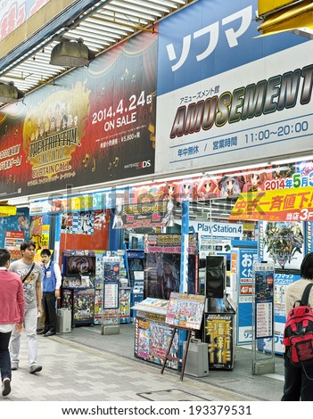 AKIHABARA, TOKYO - MAY 12: Akihabara (Akiba for short), the Electric Town in Chiyoda Ward on May 12, 2014. Global capital of Otaku, Manga and Anime subculture. Shopping heaven for PC related products.