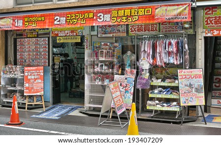 AKIHABARA, TOKYO - MAY 12: Akihabara (Akiba for short), the Electric Town in Chiyoda Ward on May 12, 2014. Global capital of Otaku, Manga and Anime subculture. Shopping heaven for PC related products.