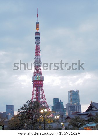 SHIBAKOEN, TOKYO - DECEMBER 23: Tokyo Tower on December 23, 2013. The tower is celebrating with the illumination of 2020, which is the year of Tokyo Olympic, Games of the XXXII Olympiad.
