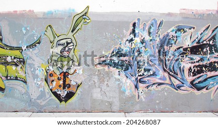 AGUASCALIENTES, MEXICO - SEPTEMBER 16, 2013:  Artistic graffiti or street art in Barrio Huertas area of Aguascalientes city, Aguascalientes State, North central Mexico.