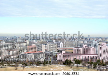 KOMATSUGAWA, TOKYO - FEBRUARY 12, 2014: Large housing complex in Edogawa Ward,  eastern area of Tokyo.
