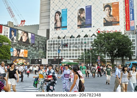SHIBUYA, TOKYO - JULY 14, 2014: Cityscape of Shibuya, one of the biggest commercial district in Japan. The are is a kind of Japanese fashion capital and also offers wide range of attractions.