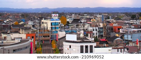 TOYAMA, JAPAN - NOVEMBER 24: City center of Tonami city, Toyama prefecture, north west of Tokyo. About 50,000 people live in this city.