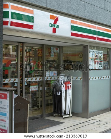 Bakurocho, TOKYO - AUGUST 11, 2014: Seven-Eleven or 7-Eleven is the largest convenience store chain in the world. About 15,000 shops in Japan and over 40,000 outlets in 16 countries. 7 and I group.