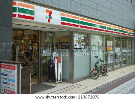 Bakurocho, TOKYO - AUGUST 11, 2014: Seven-Eleven or 7-Eleven is the largest convenience store chain in the world. About 15,000 shops in Japan and over 40,000 outlets in 16 countries. 7 and I group.