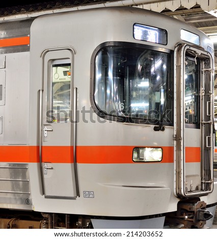 SHIZUOKA, JAPAN - MAY 18, 2013: JR (Central Japan Railway Company) Tokaido Line type 373 train in Mishima station in Mishima City, Shizuoka Prefecture.