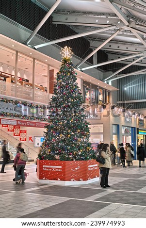 KAWASAKI, JAPAN - DECEMBER 18, 2014: Christmas tree in the Shinyurigaoka railway station of Odakyu line, Kawasaki City, Kanagawa Prefecture, Japan.