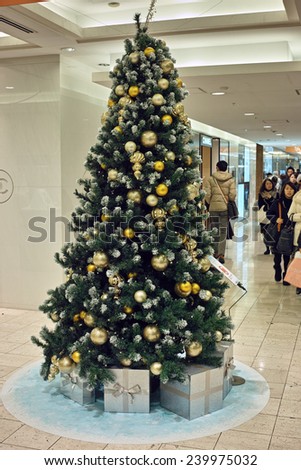 SHINJUKU, TOKYO - DECEMBER 21, 2014: Christmas tree in the ground floor of Odakyu Department Store at Shinjuku railway station.
