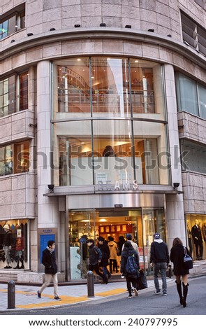 SHINJUKU, TOKYO - DECEMBER 27, 2014: Store front of Beams fashion store in Shinjuku, Tokyo. Beams is one of the most popular and successful fashion retailer in Japan. About 70 branches all over Japan.