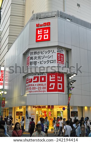 SHINJUKU, TOKYO - MAY 31, 2014: Store front of Biqlo, a collaboration brand of Bic Camera electric appliances discount shop and Uniqlo international fast fashion retailer.