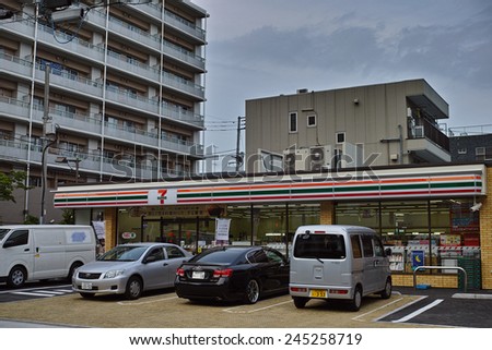 KOTO, TOKYO - JUNE 4, 2014: Seven-Eleven or 7-Eleven is the largest convenience store chain in the world. About 15,000 outles in Japan and over 40,000 shops in 16 countries.