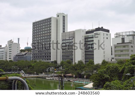 IIDABASHI, TOKYO - SEPTEMBER 4, 2014: Tokyo University of Science (formerly Science University of Tokyo) in Iidabashi, Kagurazaka, Shinjuku Ward, Tokyo, Japan.