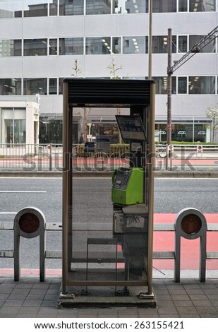 OGAWAMACHI, TOKYO - APRIL 17, 2014: Public telephone booth or public pay phone operated by Nippon Telephone and Telegraph (NTT).
