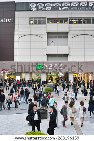 AKIHABARA, TOKYO - APRIL 17, 2014: Akihabara Japan Railway station is situated in the center of Otaku district and always crowded with people from all over the world.