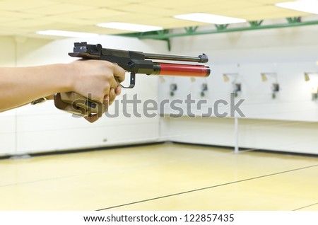 training gun aim to target