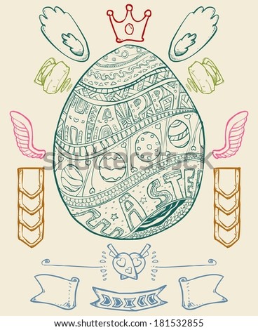 Simple Easter egg decoration