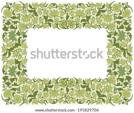 Save the date floral card. Floral wedding invitation. Border frame with flowers - summer  background. Vector illustration