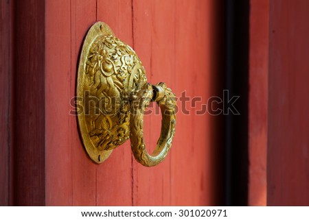 Old Chinese style door handle. Door handles Chinese.