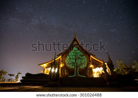 The beauty of the temple with stars and space dust in the universe.