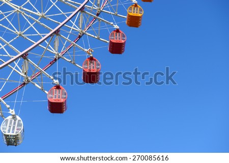Ferris wheel carnival amusement park ride