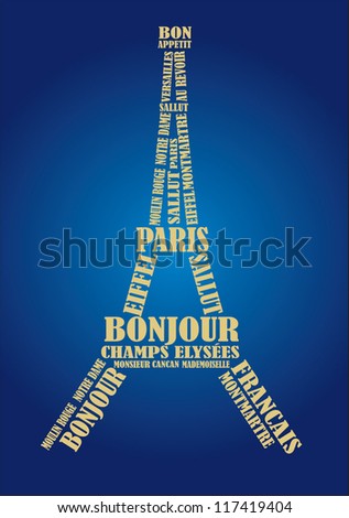 Paris Eiffel Tower Picture on Paris Eiffel Tower Stock Vector 117419404   Shutterstock