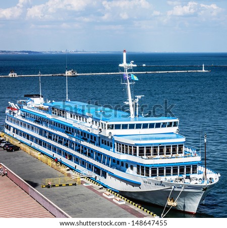 Cruise river sea ship in port of Odessa, Ukraine.