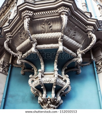 Decorative balcony of old building of Eastern and Western art museum in Odessa, Ukraine.