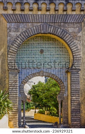 Entrance gate of Pena National Palace. Palacio Nacional da Pena, Sintra, Portugal.
