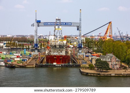 Ship repair dock in sea port Rotterdam, Netherlands