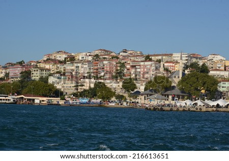 ISTANBUL, TURKEY, AUGUST 21, 2014: View over commercial district in istanbul.