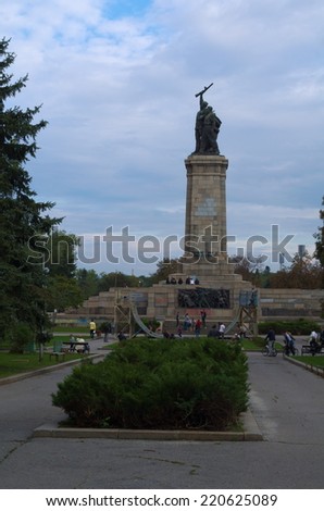 SOFIA, BULGARIA, SEPTEMBER 16, 2014: Park with monument of Soviet army is important meeting place for youth in sofia. People do sports or just hang around there.
