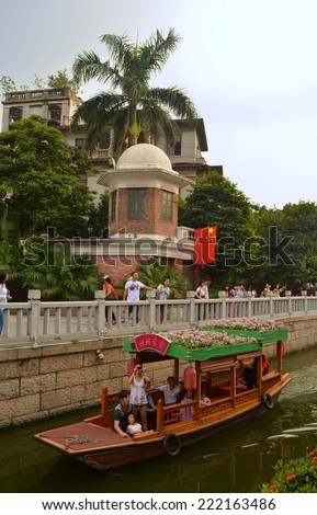 GUANGZHOU, CHINA, OCTOBER 1, 2013: Liwan lake park in gunagzhou, where every day thousand of people come to see historical builiding mixing with lake scenery.