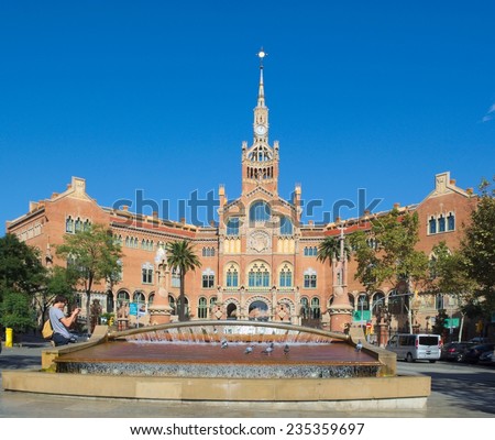 BARCELONA, SPAIN, OCTOBER 22, 2014: View of the historical complex of former monastery and hospital Sant Pau Recinte Modernista.