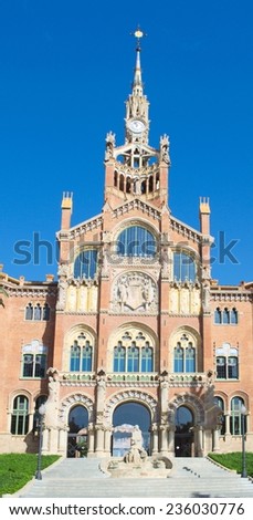BARCELONA, SPAIN, OCTOBER 24, 2014: View of the historical complex of former monastery and hospital Sant Pau Recinte Modernista.
