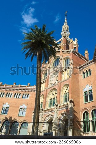 BARCELONA, SPAIN, OCTOBER 24, 2014: View of the historical complex of former monastery and hospital -  Hospital de la Santa Creu i Sant Pau