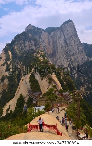 HUASHAN, CHINA, AUGUST 26, 2013: view of the hilltop of huashan mountain in china which is decorated with buddhist shrines.
