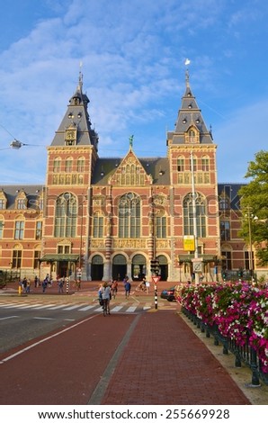 AMSTERDAM, NETHERLANDS, AUGUST 13, 2013: view of the magnificent building of rijksmuseum in amsterdam