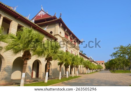 XIAMEN, CHINA, OCTOBER 5, 2013: detail of the one of the main buildings of xiamen university in china.