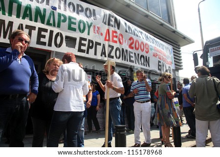 THESSALONIKI, GREECE - MAY 31: City Water Company (E.Y.A.TH.) employers, march on the streets protesting about salary cuts, on May 31, 2011, Thessaloniki, Greece.