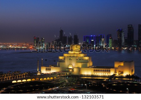 Doha, Qatar - Jun 1: The Museum Of Islamic Art On Jun 1, 2012 In Doha, Qatar. It Was The First Of Its Kind In The Persian Gulf And Has A Very Large Collection Of Islamic Art Plus A Study And A Library