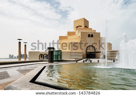 Doha, Qatar - Jun 18: The Museum Of Islamic Art On Jun 18, 2013 In Doha, Qatar. The Museum Is Arguably Doha\'S Most Prized Architectural Icon, Designed By The World Famous Architect Im Pei